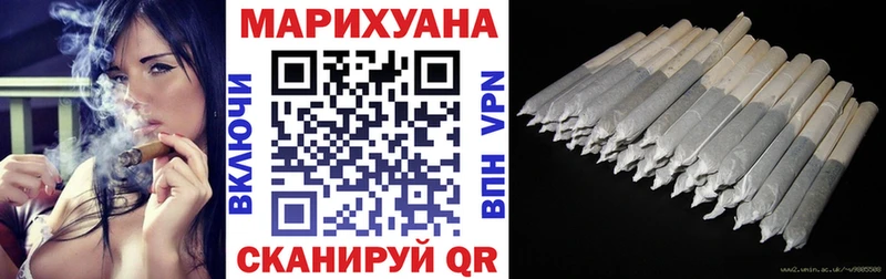 Купить наркотик Чайковский Марихуана  Мефедрон  НБОМе  ГАШ  Альфа ПВП 