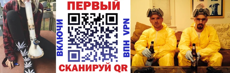 Амфетамин Premium  наркошоп  Чайковский 