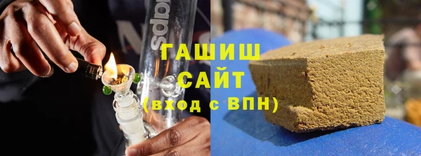 прущие крисы Сретенск