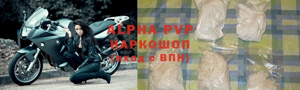 гидропоника Михайловск
