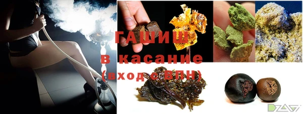 гидропоника Михайловск