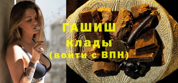 jwh Михайлов