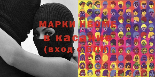 jwh Михайлов