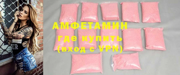 гидропоника Михайловск