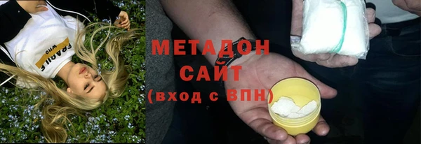 альфа пвп Медвежьегорск