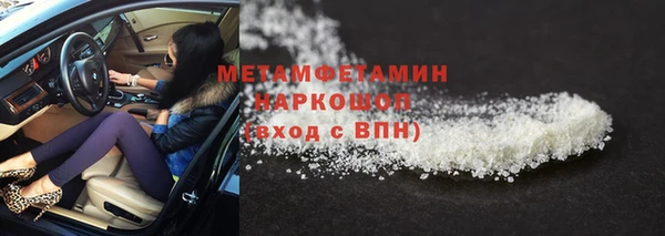 jwh Михайлов