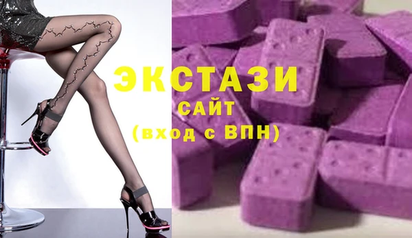 гидропоника Михайловск