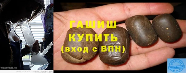 jwh Михайлов