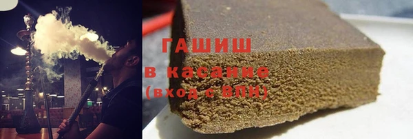 молекула духа Среднеуральск