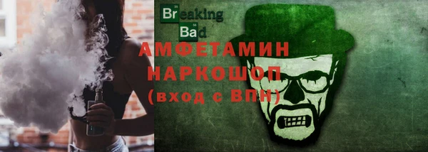 jwh Михайлов