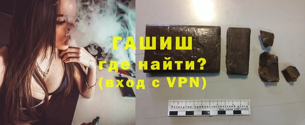 мдма Михайловка