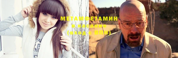 мдма Михайловка
