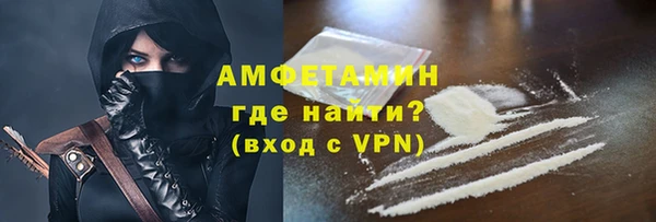 гидропоника Михайловск