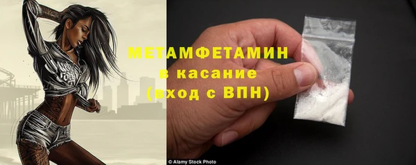 гидропоника Михайловск