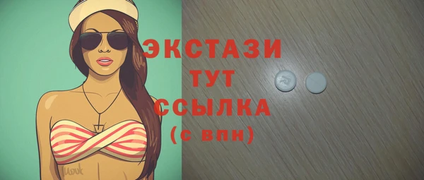 гидропоника Михайловск
