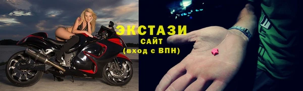 гидропоника Михайловск