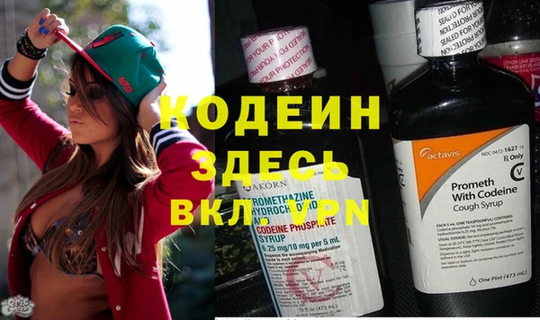 jwh Михайлов