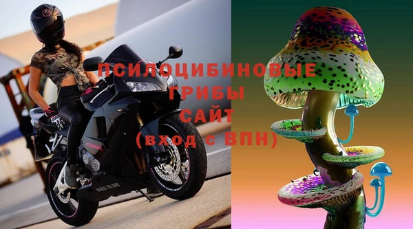jwh Михайлов