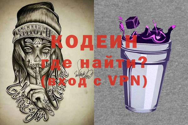 гидропоника Михайловск