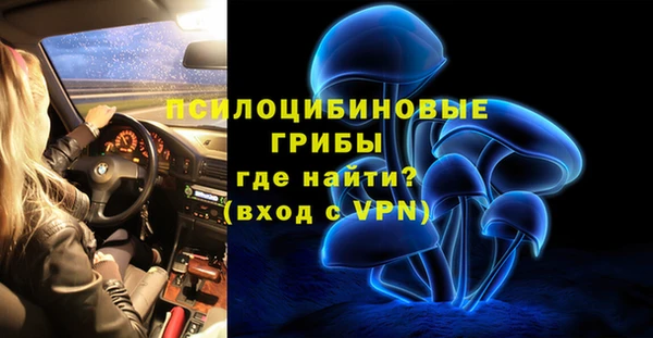 jwh Михайлов