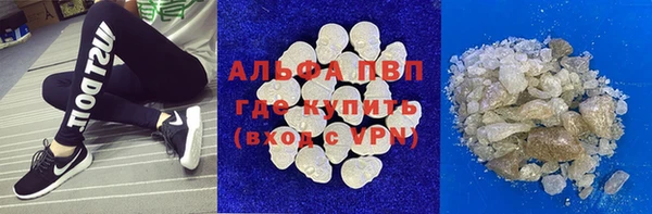 гидропоника Михайловск