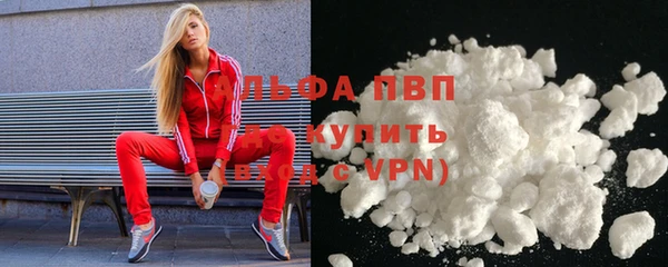 гидропоника Михайловск