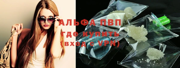 jwh Михайлов