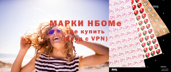 jwh Михайлов