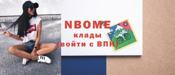 jwh Михайлов