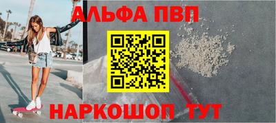 дурь Комсомольск-на-Амуре