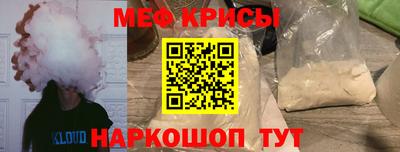 дурь Комсомольск-на-Амуре