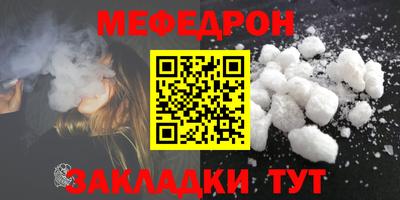 дурь Комсомольск-на-Амуре