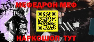 винт Конаково