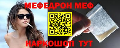 дурь Комсомольск-на-Амуре