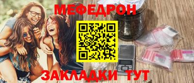 мдпв Бузулук