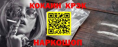 дурь Комсомольск-на-Амуре