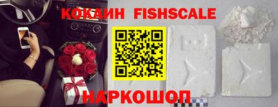 винт Конаково