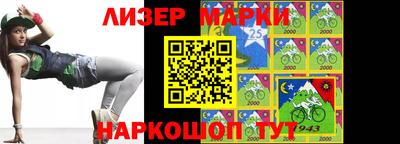 винт Конаково
