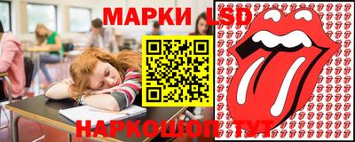 дурь Комсомольск-на-Амуре