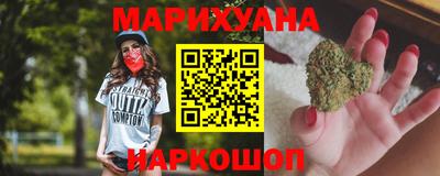 мефедрон мука Коммунар