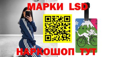 винт Конаково