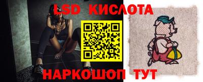 дурь Комсомольск-на-Амуре