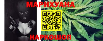 мефедрон мука Коммунар