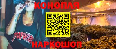 мефедрон мука Коммунар
