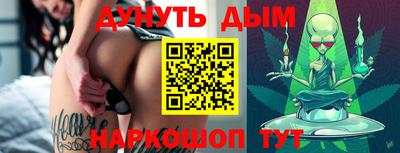 прущая мука Будённовск