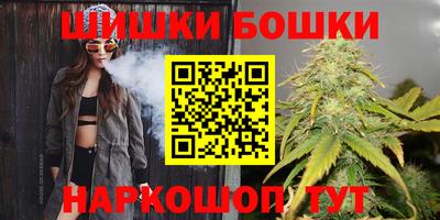 мефедрон мука Коммунар