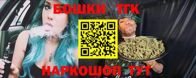 винт Конаково