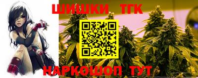 мефедрон мука Коммунар