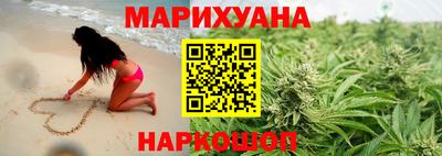 мефедрон мука Коммунар