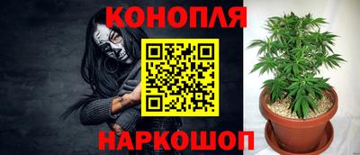 винт Конаково